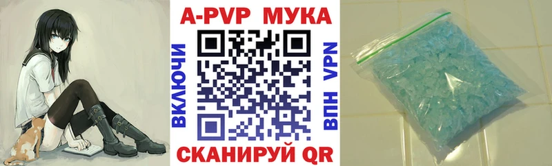 Где найти наркотики Макаров Cocaine  Псилоцибиновые грибы  НБОМе  мега tor  Мефедрон  СК  Каннабис 