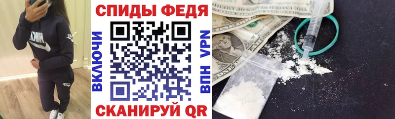 Амфетамин 98% Макаров