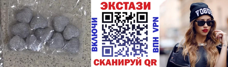 OMG как войти  наркотики  Макаров  Экстази DUBAI 