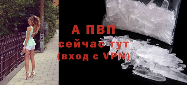 метадон Лабытнанги
