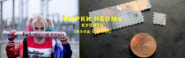 круглые Ельня