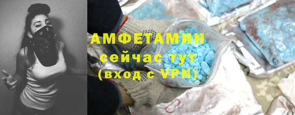 jwh Заводоуковск