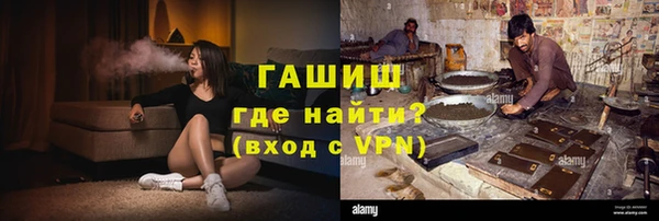 кокаин VHQ Заволжье
