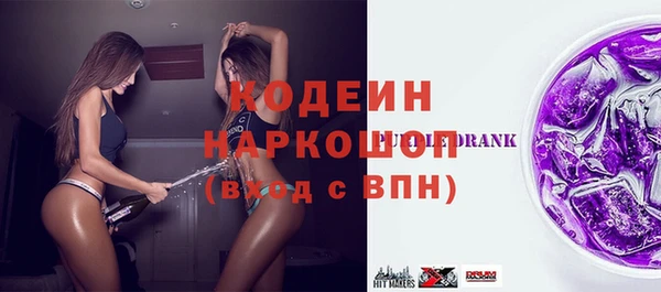 гашиш Дмитров