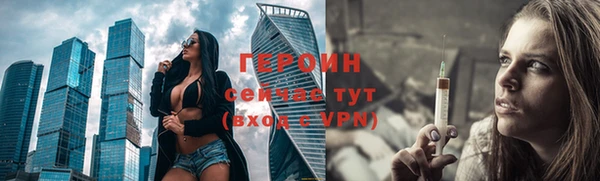 твердый Елизово