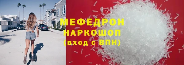 apvp Дмитриев