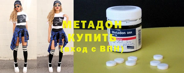 jwh Заводоуковск