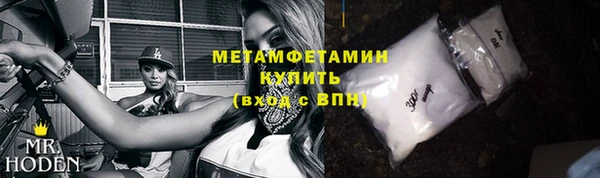 твердый Елизово