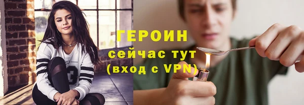 круглые Ельня