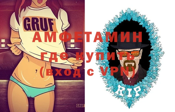 jwh Заводоуковск