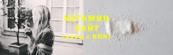 круглые Ельня