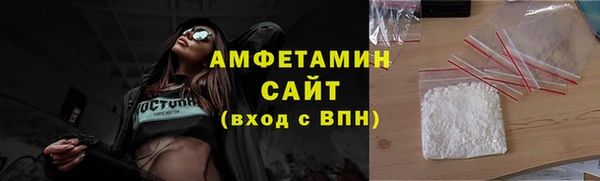 круглые Ельня
