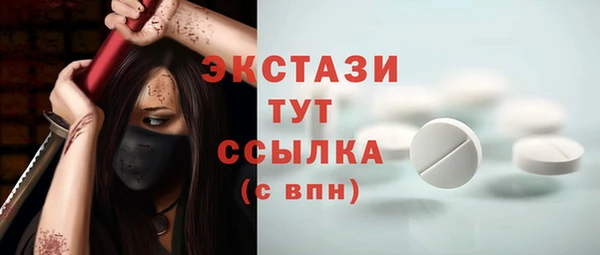 jwh Заводоуковск