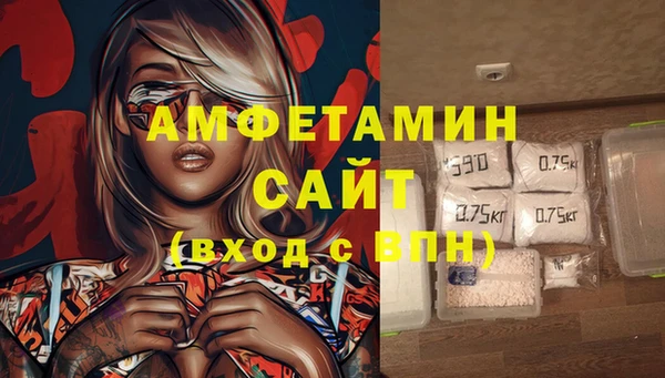 круглые Ельня