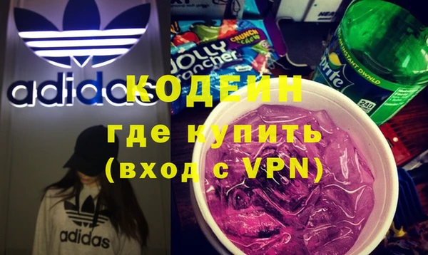 спайс Елабуга