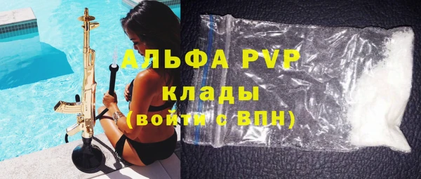 круглые Ельня