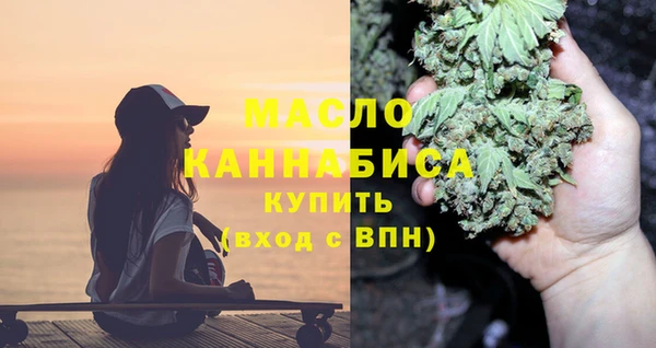 спайс Елабуга