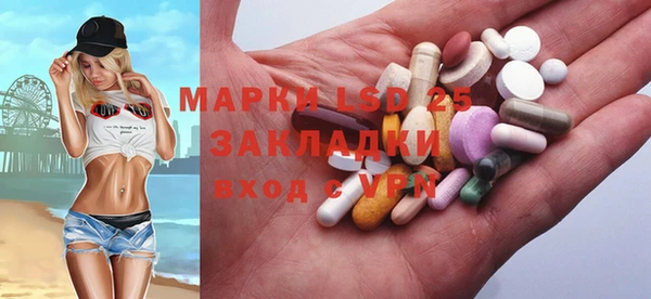 jwh Заводоуковск