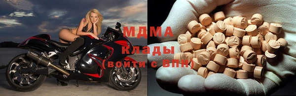 jwh Заводоуковск